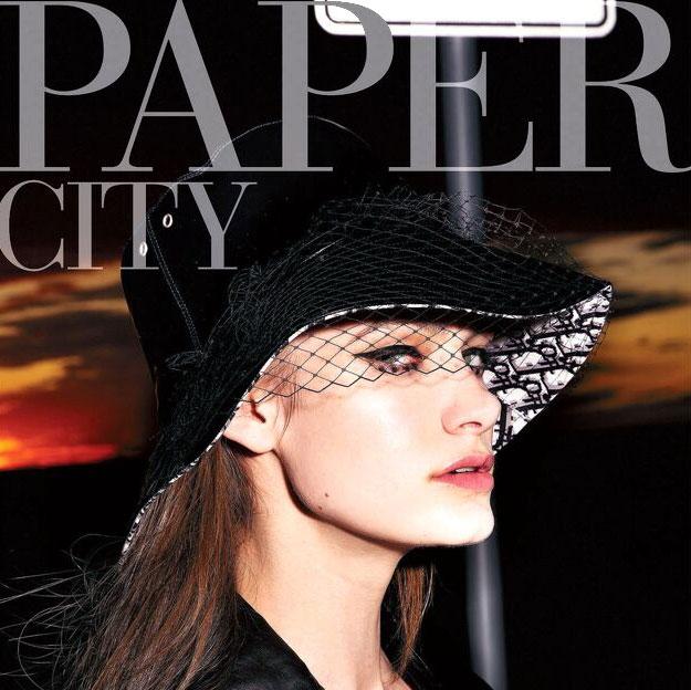 Paper City Dallas